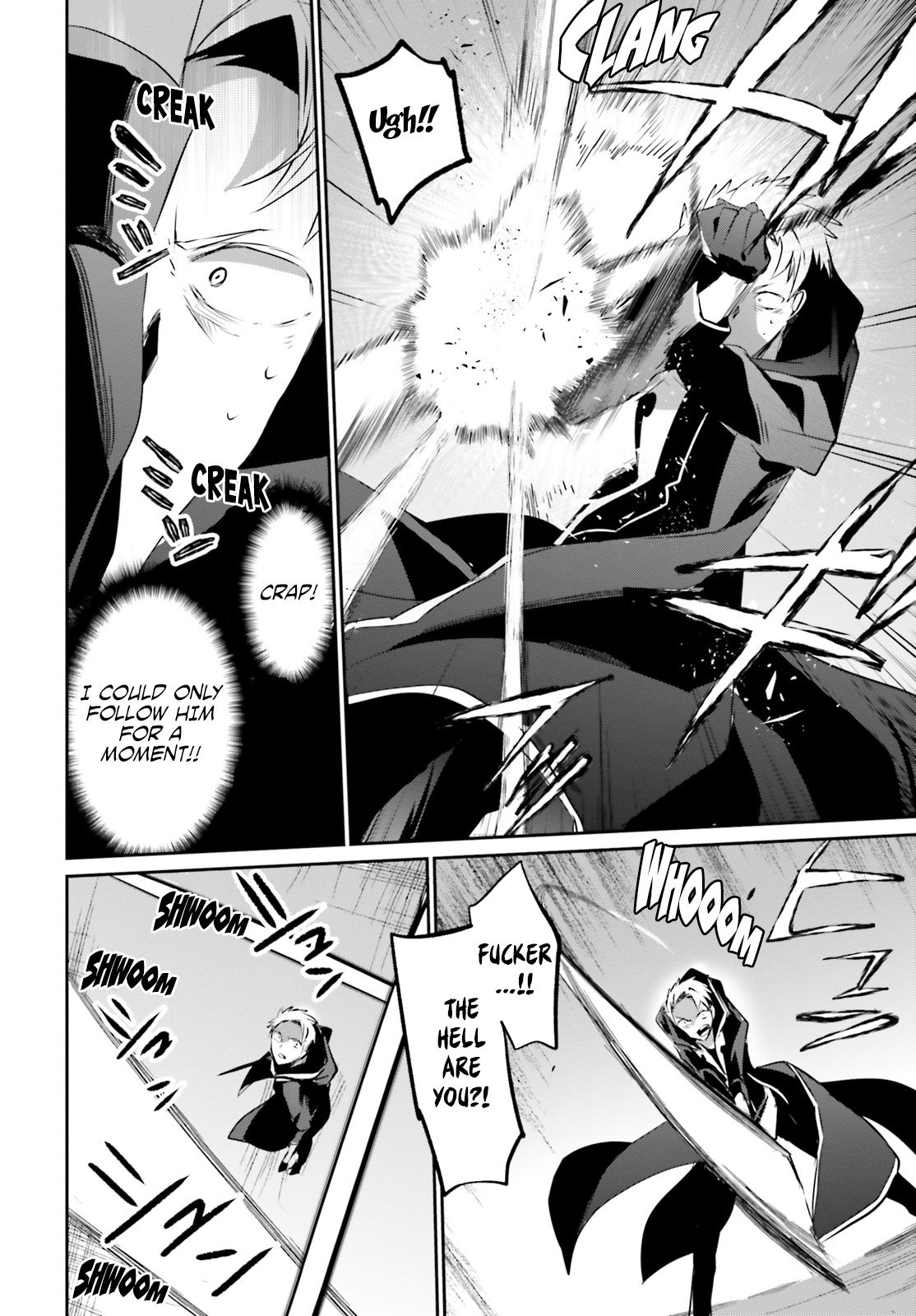 The Eminence in Shadow, Chapter 11 image 21